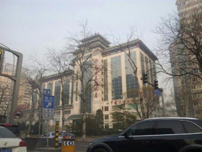 오리엔탈 가든 호텔 베이징 외부 사진